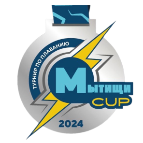 Чемпионат Московской области 2025